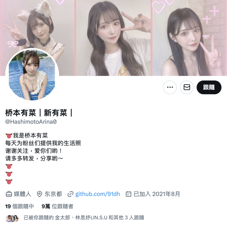スクリーンショット2023-10-27 5.56.55.png スクリーンショット2023-10-27 5.56.55.png